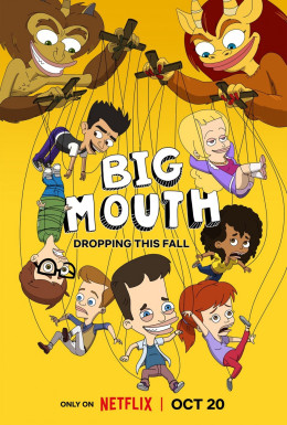 Big Mouth (Season 7) 2023