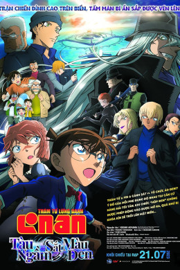 Detective Conan: Black Iron Submarine 2023