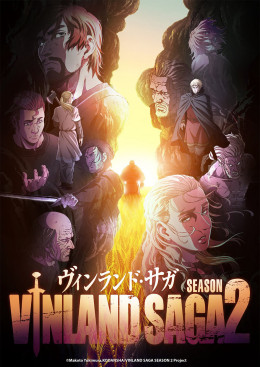 VINLAND SAGA (Season 2) 2023