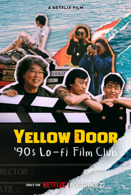 Yellow Door: '90s Lo-fi Film Club