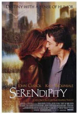 Serendipity