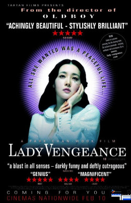 Lady Vengeance 2005