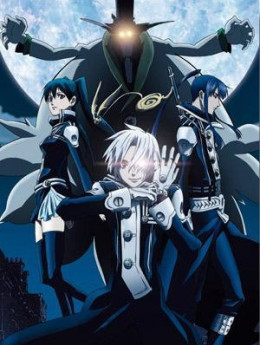 D.Gray-man 2006