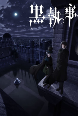 Black Butler (Season 4)