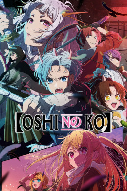 Oshi No Ko Season 2