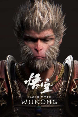 Black Myth: Wukong 2024